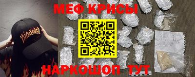 COCAINE Бугуруслан