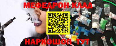тгк Бузулук