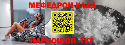 COCAINE Бугуруслан