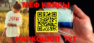 тгк Бузулук