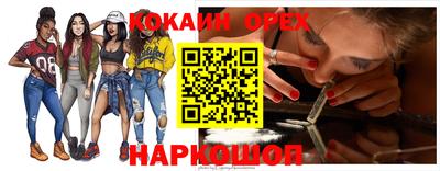 тгк Бузулук