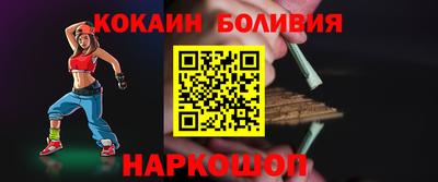 каннабис Будённовск