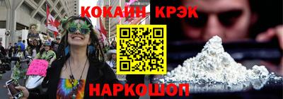 тгк Бузулук