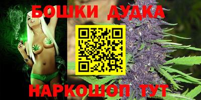 тгк Бузулук