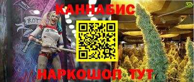 тгк Бузулук