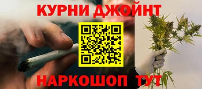 COCAINE Бугуруслан