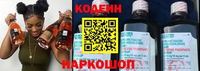 COCAINE Бугуруслан