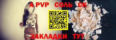 COCAINE Бугуруслан