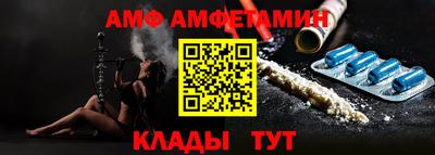 COCAINE Бугуруслан