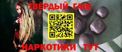 COCAINE Бугуруслан