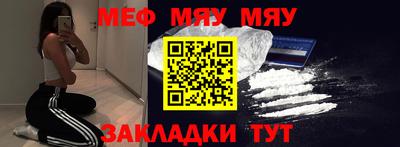 тгк Бузулук
