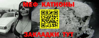 тгк Бузулук